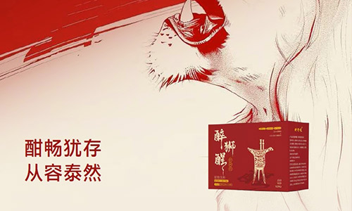 現代人的健康社交新選擇